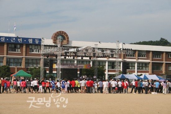 8월 31일 용인농생명산업고등학교(바이오 고등학교) 운동장에서 제9회 이동면민의 날 체육대회가 열렸다.
