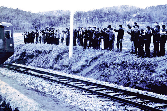 마지막 수여선 협궤열차 환송 (1972년)