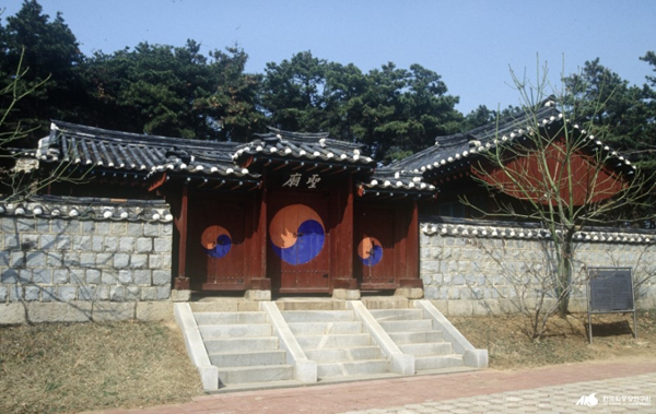 공자의 후예들 귀화, 우리나라 '곡부 공씨' < 용인의 세거성씨 < 연재기사 < 기사본문 - 용인시민신문