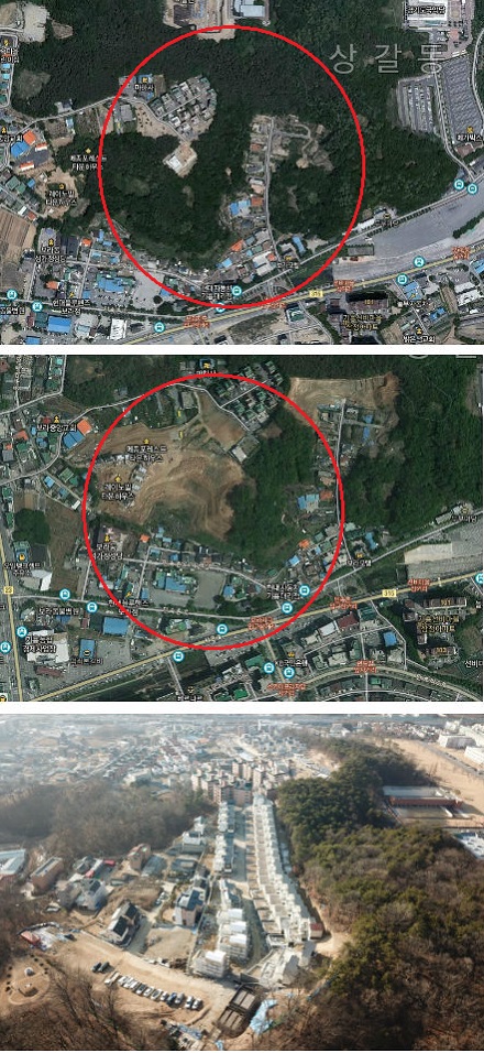 용인의 푸름이 사라진다3] 기흥구 보라동