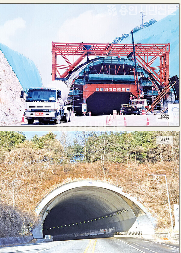 1999년 당시 학고개 터널 공사(위)와 2022년 1월 학고개 터널 모습(아래).