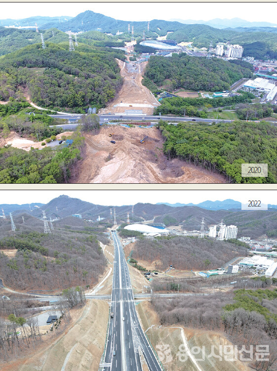 이천~오산고속도로 용인시 처인구 삼가동 공사 중(위)과 공사 후(아래)
