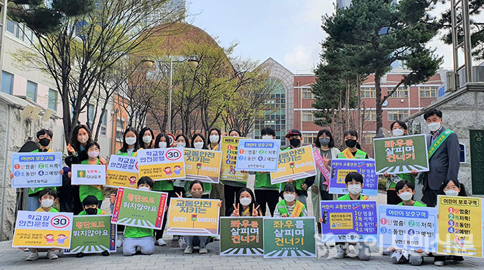 상현초, 학생자치회와 함께 교통안전 캠페인 진행 상현초, 학생자치회와 함께 교통안전 캠페인 진행