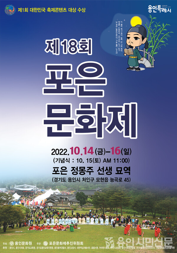 이미지 미리보기