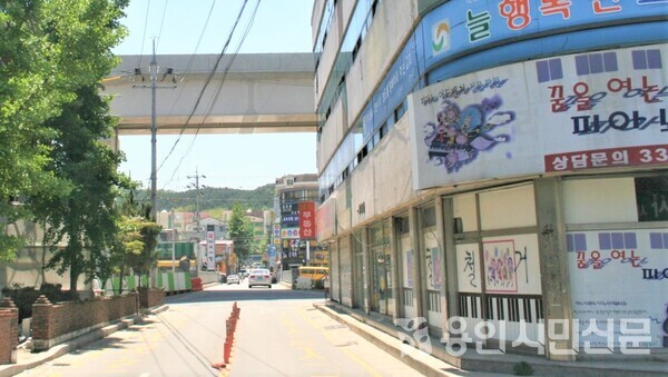 2009년 당시 처인구 역북동.