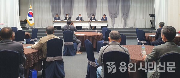 16일 용인독립운동기념사업회 주최 학술세미나가 열렸다.