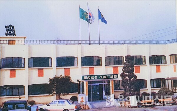 1988년 당시 기흥읍사무소(현 기흥구) 전경.