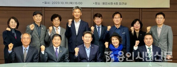 용인문화재단이 19일 선임직 이사 8명과 감사 1명에게 임명장을 전달했다.