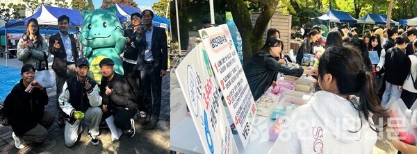 용인시청소년미래재단이 용인대학교에서 열린 성문화 축제에 참여했다.