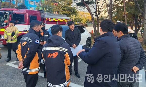 지난 14일 김병민 시의원과 용인소방서가 합동으로 기흥구 마성초등학교에서 화재 모의시험을 실시했다.