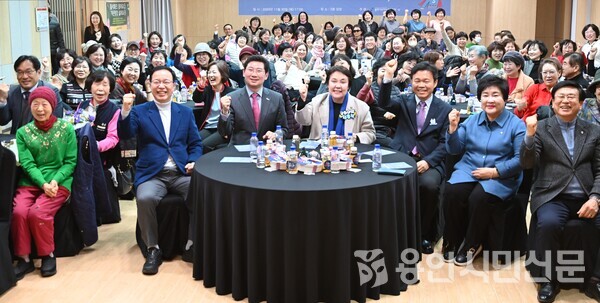 지난 11월 30일 수지노인복지관이 제11회 후원자·자원봉사자 감사의 밤 행사를 열었다.