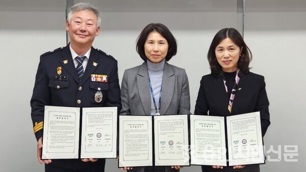 경기도와 경기남부경찰청, 한국토지주택공사(LH)가  ‘여성폭력 피해자 안전지원을 위한 업무협약’을 체결했다.