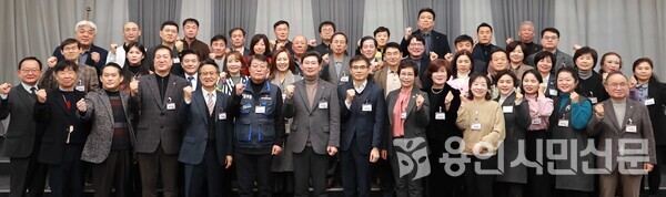 지난해 12월 26일 용인시노사민정협의회가 성과보고회를 열고 노사민정 상생 발전에 기여한 유공자 10명을 선정해 표창했다.