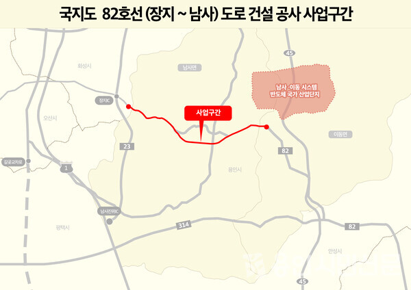 국지도 82호선 화성 장지~ 용인 남사 구간 위치도