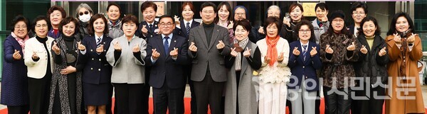 2월 16일 용인특례시청에서 여성친화도시 지정 현판 제막식이 열렸다.