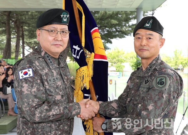 이임수 소장, 육군 55사단 사단장 취임