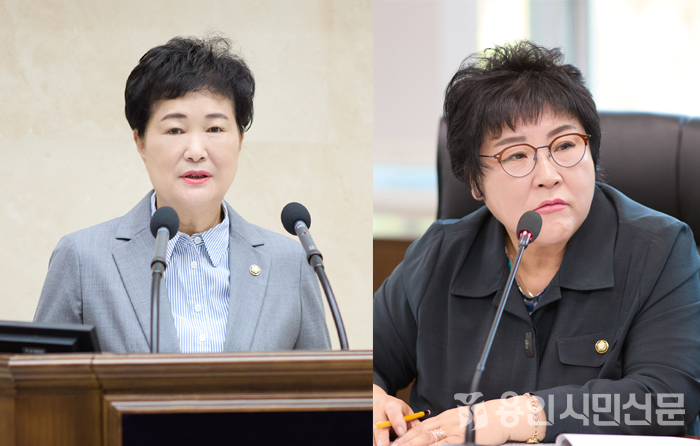 용인시의회 남홍숙(사진 왼쪽), 장정순 의원