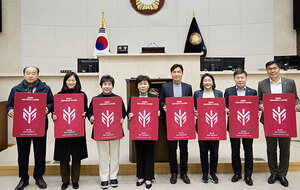 용인특례시의회 문화복지위 용인FC 시즌권 구매 동참